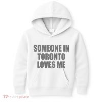 Someone In Toronto Loves Me Kids Hoodie thumb 0
