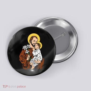 St Joseph and Child Jesus Consecration 2021 Catholic Saint Button