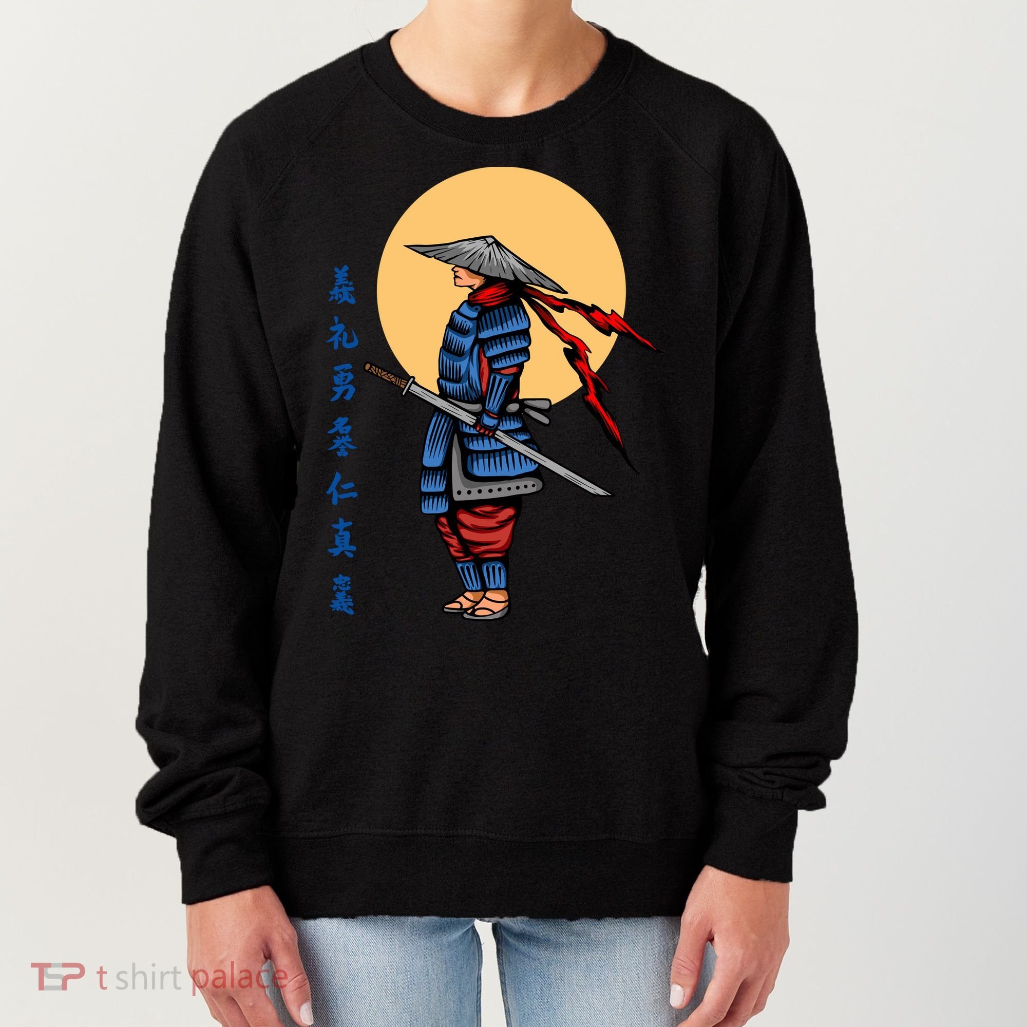 Samurai Japanese Art Martial Arts Gift Women's Sweatshirt