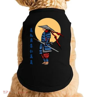 Doggie Tank