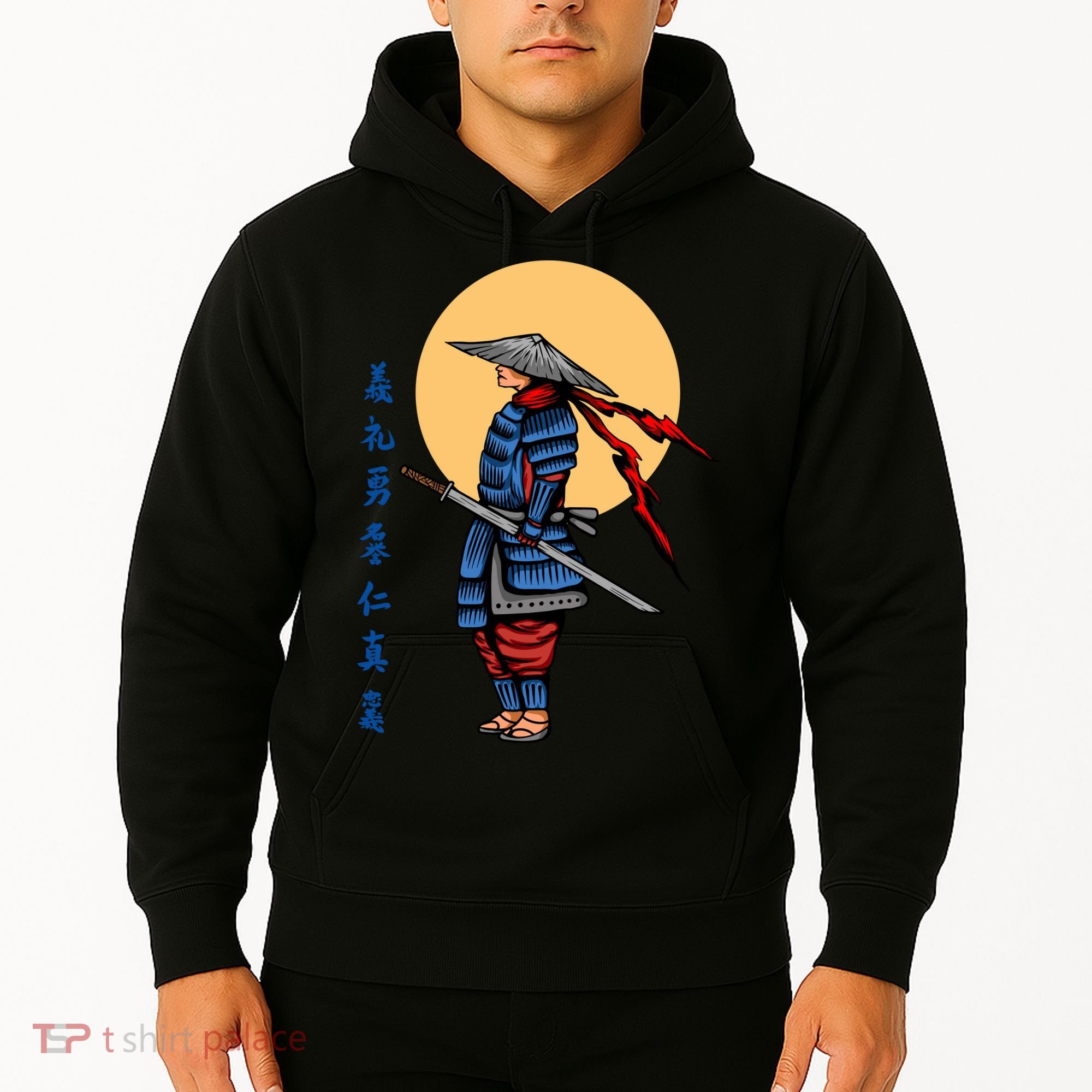 Samurai Japanese Art Martial Arts Gift Hoodie
