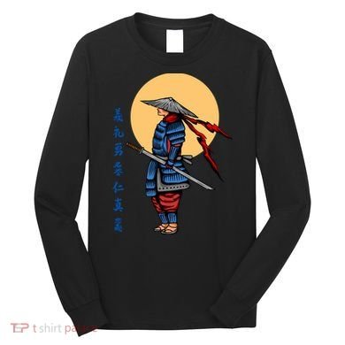 Samurai Japanese Art Martial Arts Gift Long Sleeve Shirt