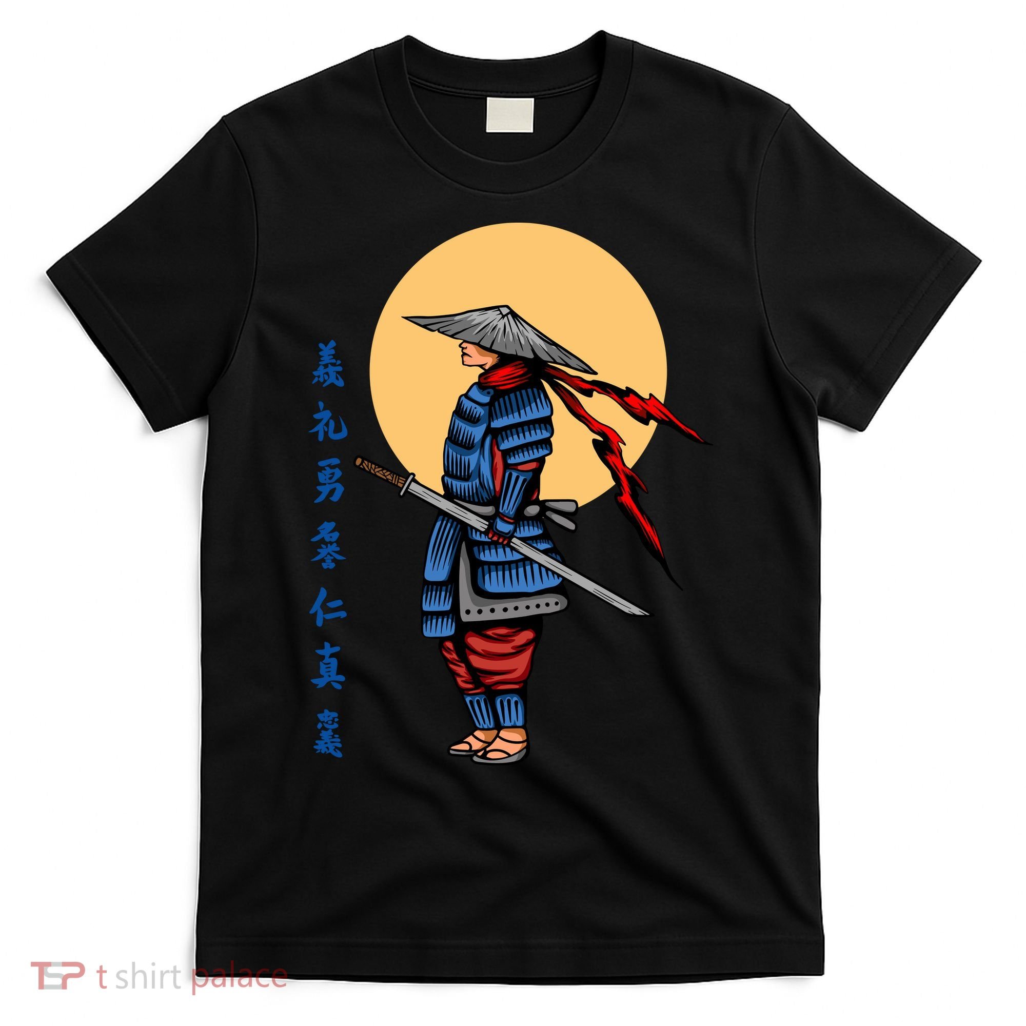 Samurai Japanese Art Martial Arts Gift T-Shirt