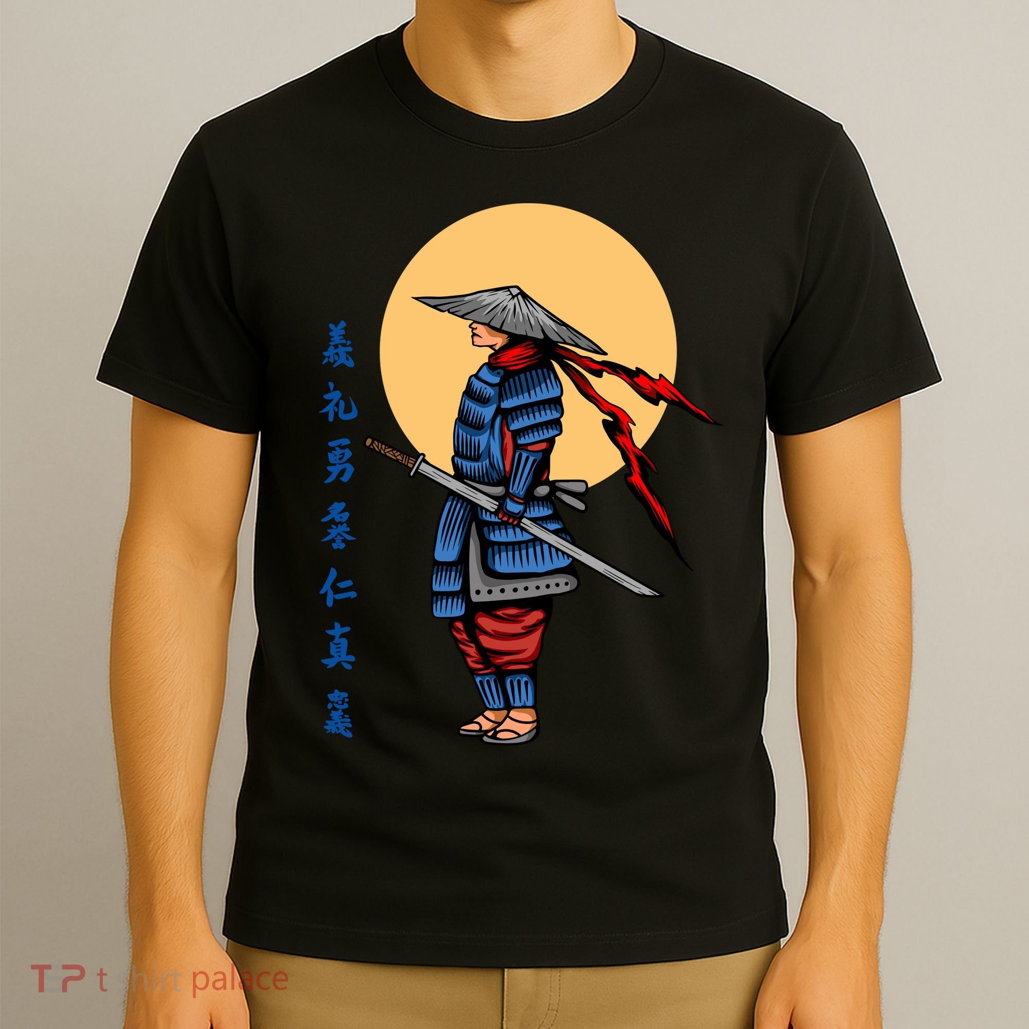 Samurai Japanese Art Martial Arts Gift T-Shirt