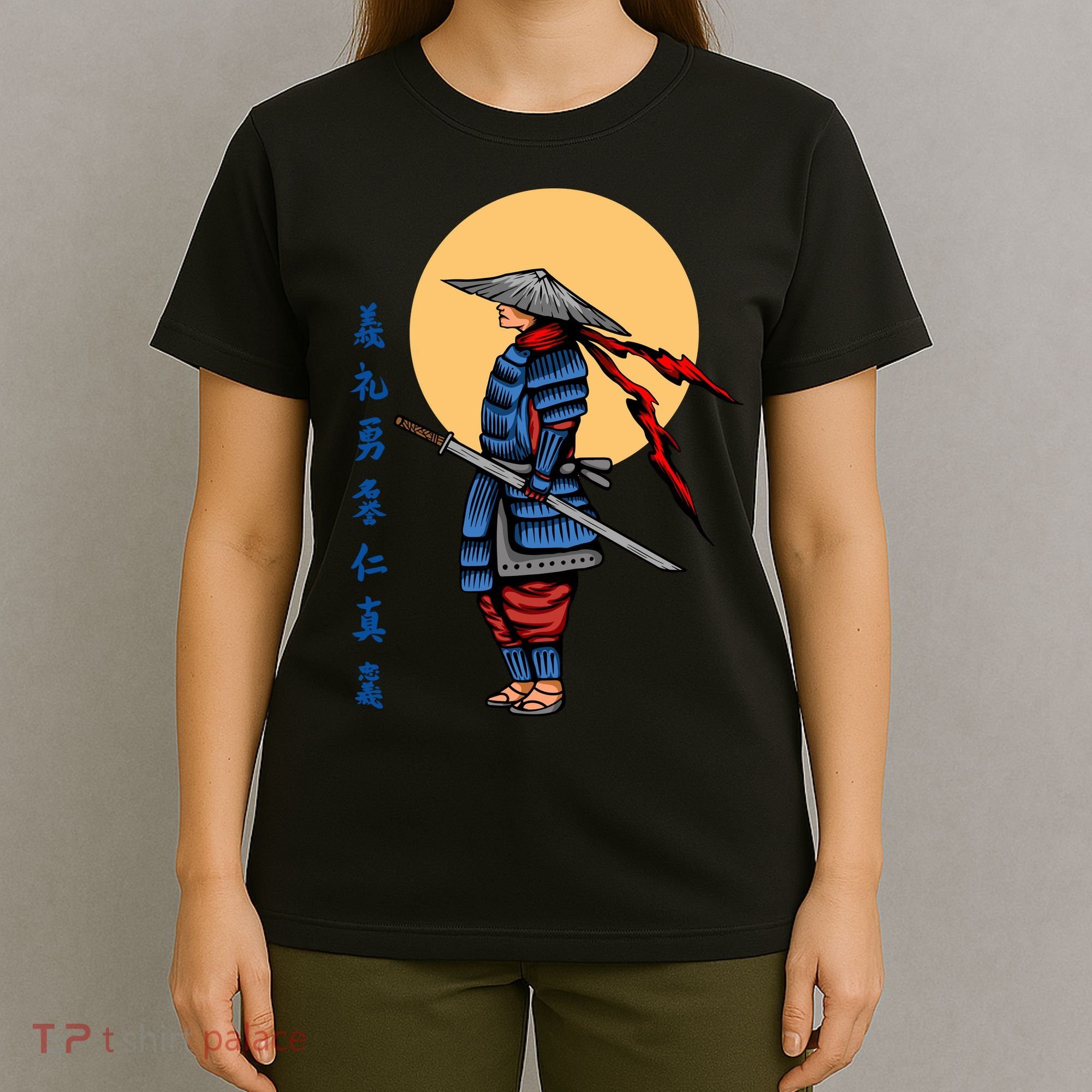 Samurai Japanese Art Martial Arts Gift T-Shirt