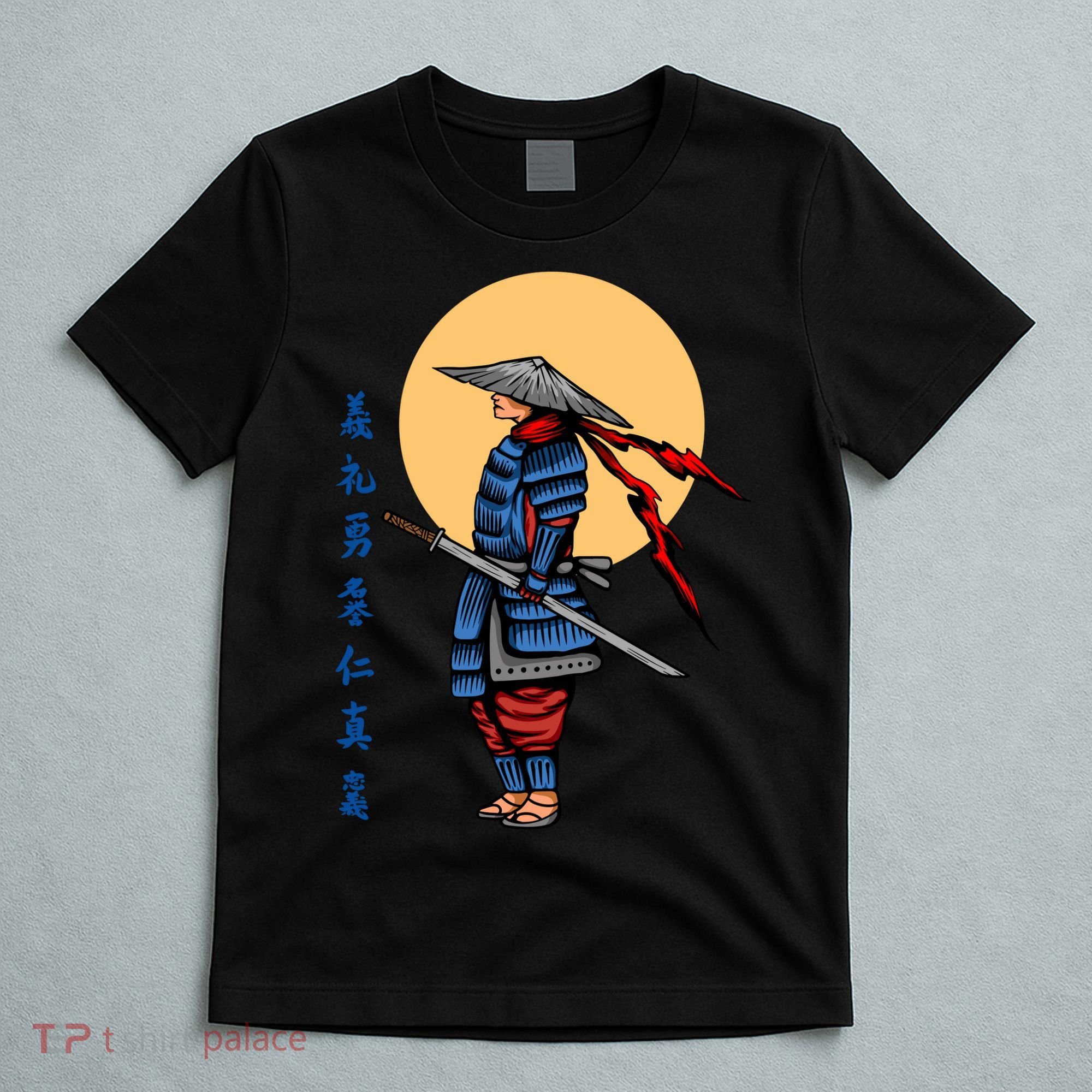 Samurai Japanese Art Martial Arts Gift T-Shirt