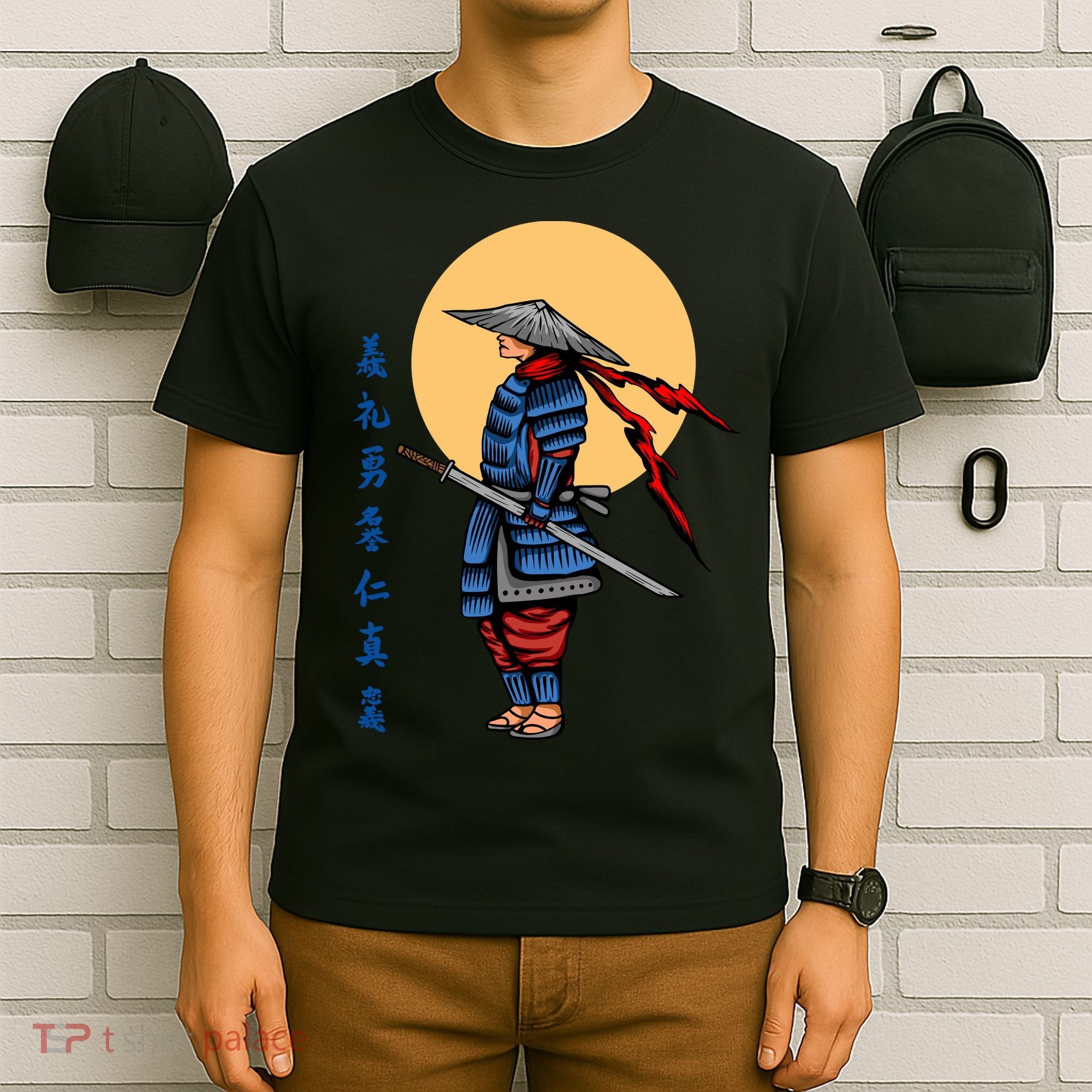 Samurai Japanese Art Martial Arts Gift T-Shirt