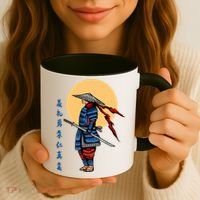 Samurai Japanese Art Martial Arts Gift Coffee Mug thumb 3