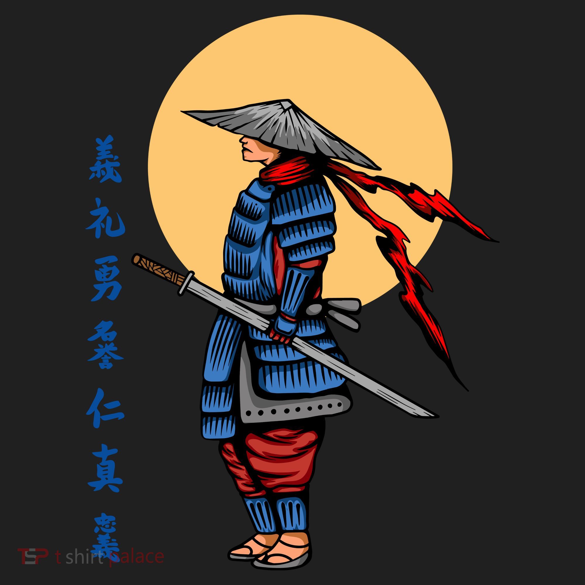 Samurai Japanese Art Martial Arts Gift Beanie