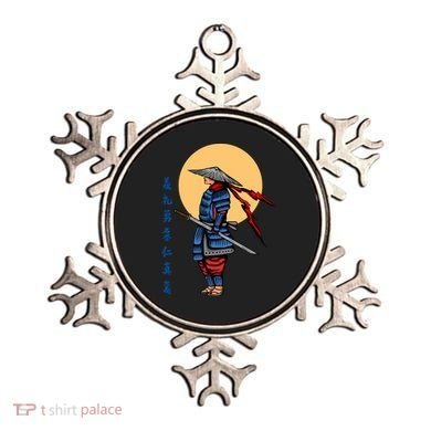 Samurai Japanese Art Martial Arts Gift Ornament