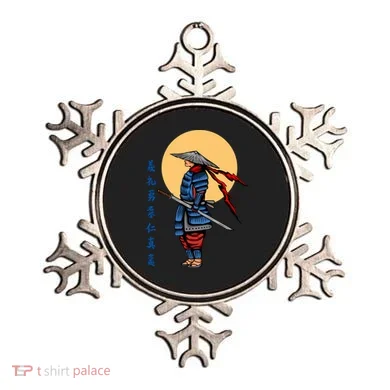 Samurai Japanese Art Martial Arts Gift Ornament