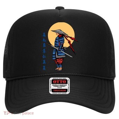 Samurai Japanese Art Martial Arts Gift Hat