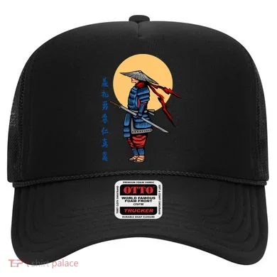 Samurai Japanese Art Martial Arts Gift Hat