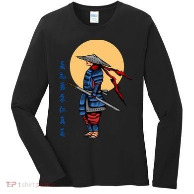 Samurai Japanese Art Martial Arts Gift Women's Long Sleeve Shirt