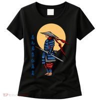 Samurai Japanese Art Martial Arts Gift Women's T-Shirt thumb 0