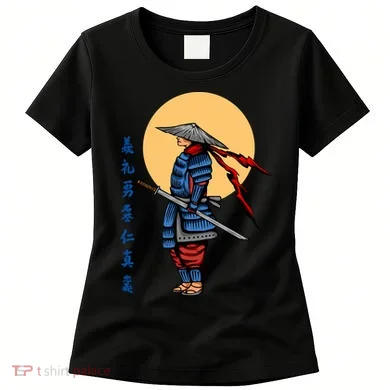 Samurai Japanese Art Martial Arts Gift Women's T-Shirt