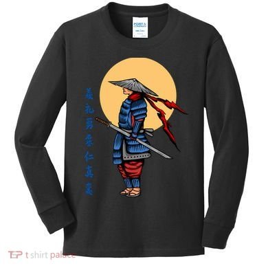 Samurai Japanese Art Martial Arts Gift Kids Long Sleeve Shirt
