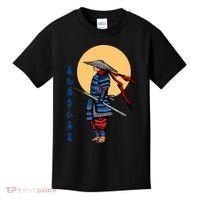 Samurai Japanese Art Martial Arts Gift Kids T-Shirt thumb 0