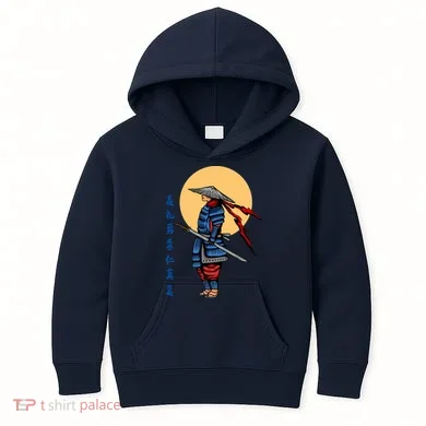 Kids Hoodie