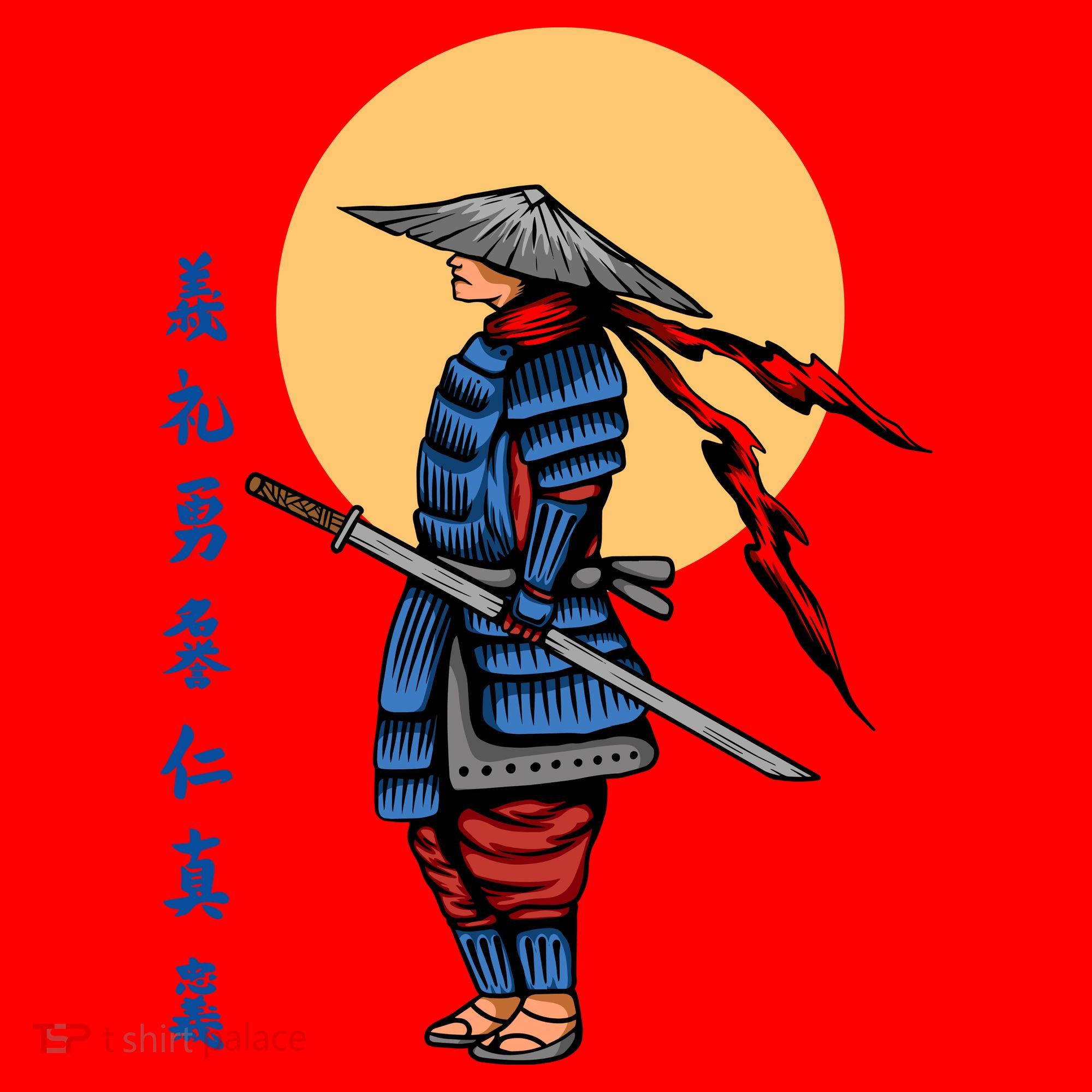 Samurai Japanese Art Martial Arts Gift Santa Hat