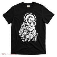 St Joseph and Jesus Pray for Us Catholic Saints T-Shirt thumb 0