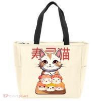 Sushi Japanese Cat Cute Gift Tote Bag thumb 0