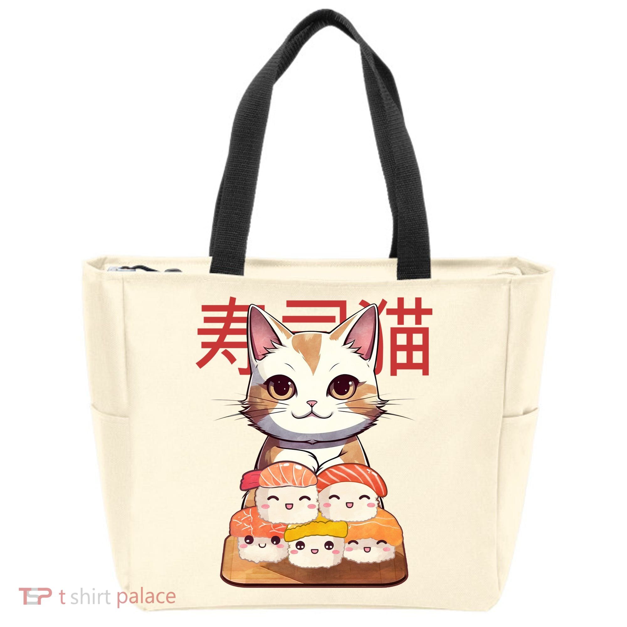 Sushi Japanese Cat Cute Gift Tote Bag