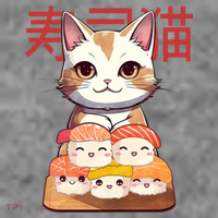 Sushi Japanese Cat Cute Gift Toddler Hoodie thumb 2