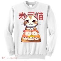 Sushi Japanese Cat Cute Gift Sweatshirt thumb 0