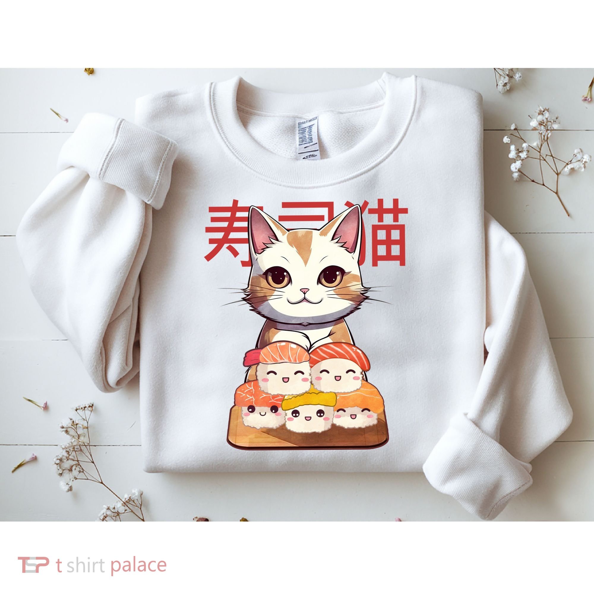 Sushi Japanese Cat Cute Gift Sweatshirt