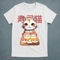 Sushi Japanese Cat Cute Gift T-Shirt thumb 5