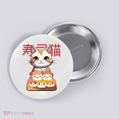 Sushi Japanese Cat Cute Gift Button