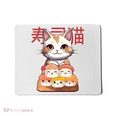Sushi Japanese Cat Cute Gift Mousepad