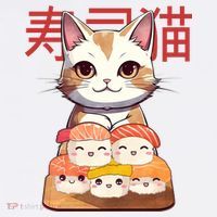 Sushi Japanese Cat Cute Gift Mousepad thumb 1