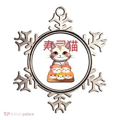 Sushi Japanese Cat Cute Gift Ornament