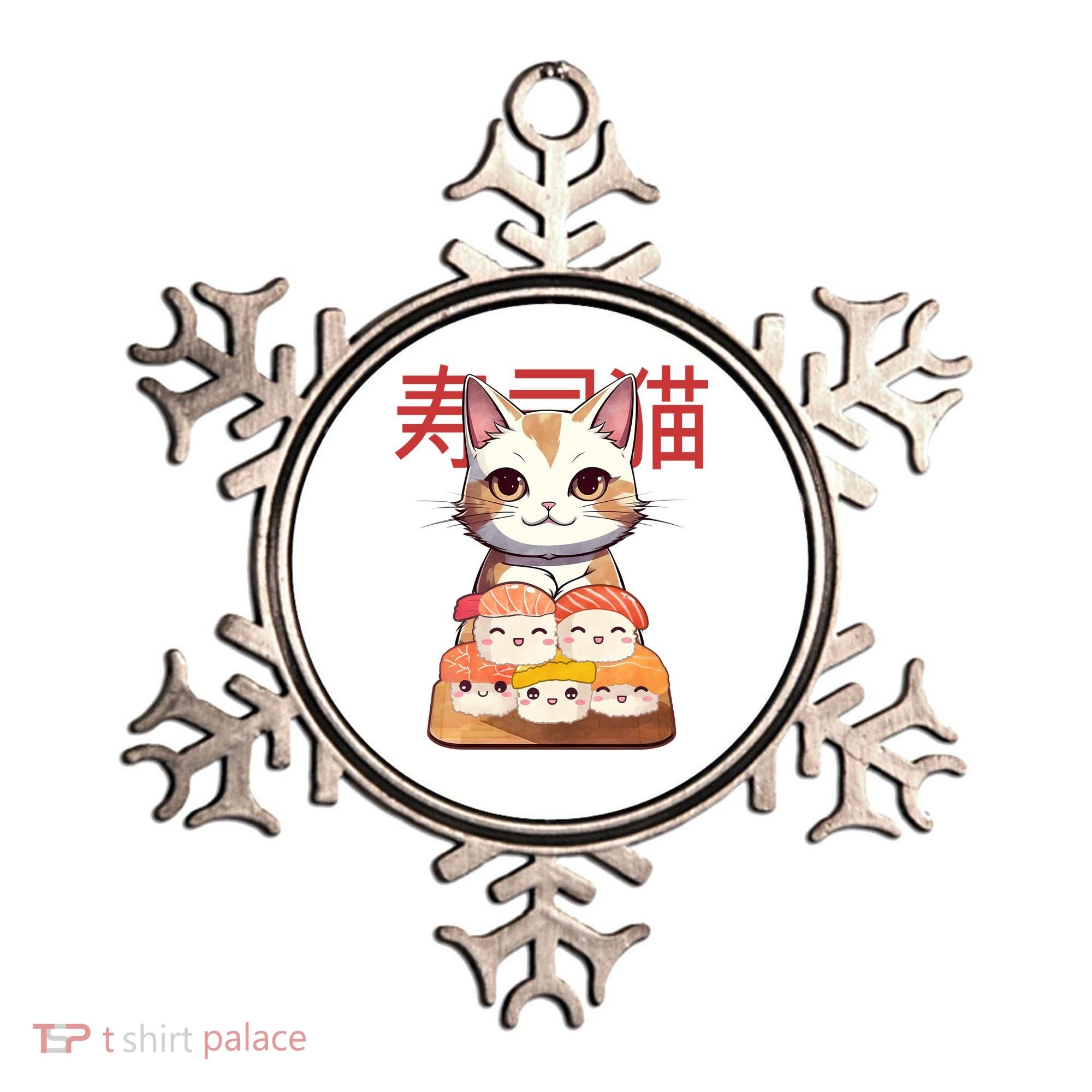 Sushi Japanese Cat Cute Gift Ornament