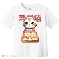 Sushi Japanese Cat Cute Gift Toddler T-Shirt thumb 0