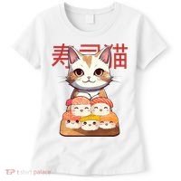 Sushi Japanese Cat Cute Gift Women's T-Shirt thumb 0