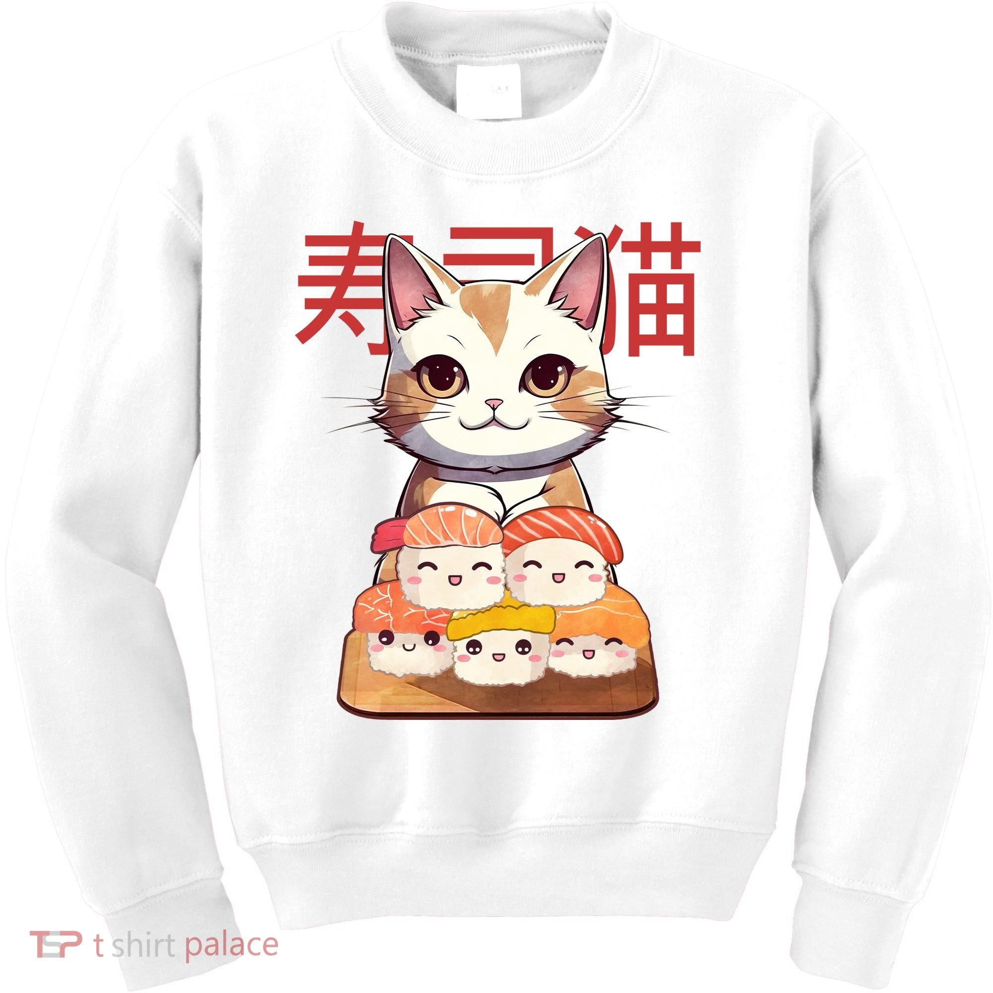 Sushi Japanese Cat Cute Gift Kids Sweatshirt