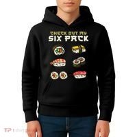 Sushi Japanese Gym Kids Hoodie thumb 4