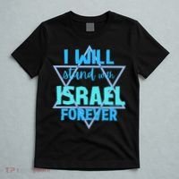 Supporting Jewish/ I Will Stand With Israel Forever T-Shirt thumb 5