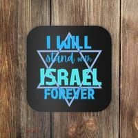 Supporting Jewish/ I Will Stand With Israel Forever Coaster thumb 0