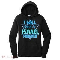 Supporting Jewish/ I Will Stand With Israel Forever Women's Hoodie thumb 0