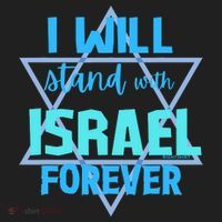 Supporting Jewish/ I Will Stand With Israel Forever Tumbler thumb 3