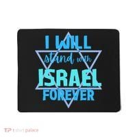 Supporting Jewish/ I Will Stand With Israel Forever Mousepad thumb 0
