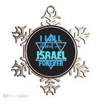 Supporting Jewish/ I Will Stand With Israel Forever Ornament thumb 0
