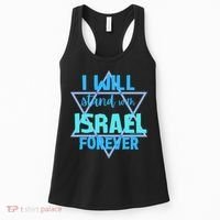 Supporting Jewish/ I Will Stand With Israel Forever Women's Tank Top thumb 0