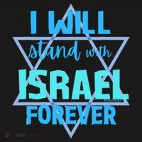 Supporting Jewish/ I Will Stand With Israel Forever Women's Tank Top thumb 5