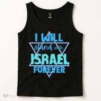 Supporting Jewish/ I Will Stand With Israel Forever Tank Top thumb 2