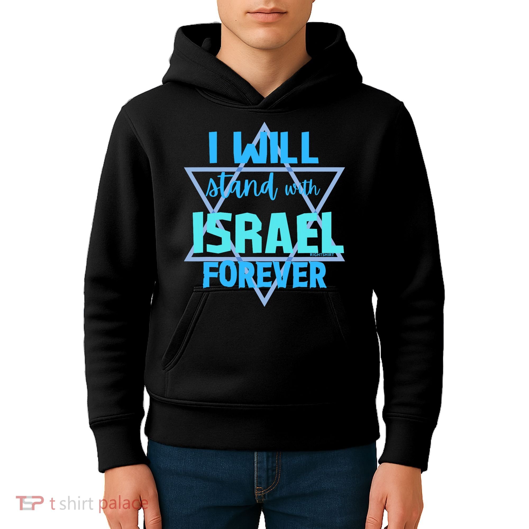 Supporting Jewish/ I Will Stand With Israel Forever Kids Hoodie